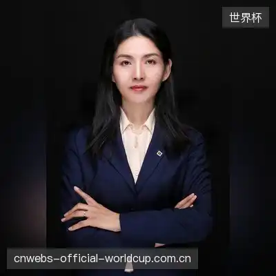 丁蔚冰